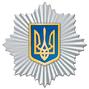 The Interior Ministry personnel changes occurred (UPDATED)