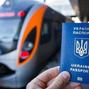 Volodymyr Polishchuk: Bio-passport can not be made in three days
