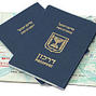 In Paraguay, arrested 11 illegal immigrants from the Middle East with fake Israeli passport