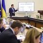 The Cabinet approved the order of deprivation of the status of a participant in hostilities