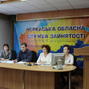 Changes in the legislation on employment of foreigners and stateless persons were discussed at a seminar in Cherkassy