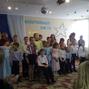 Rivne Migration Service responded to a request educational and rehabilitation center "Special Child" charity care
