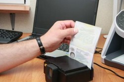 Border guards arrested five offenders who sought Interpol and with other people and false documents
