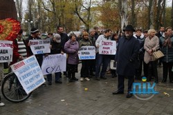 Organizer rally against "fishing mafia" in Kherson beat Groisman arrival in the city - Silenkov