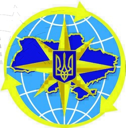 The Rivne region hosted a meeting and training in the system of vocational training of the Department of the Migration Service in the Rivne region with the heads of territorial units