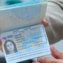 Citizen of Ukraine have already issued 5 million 624 thousand biometric passports