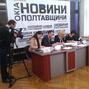 In Poltava, held a press conference about the start of the first in Ukraine the regional media channel and the internally displaced persons