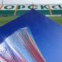 UEFA has extended football geography Ukrainian cities